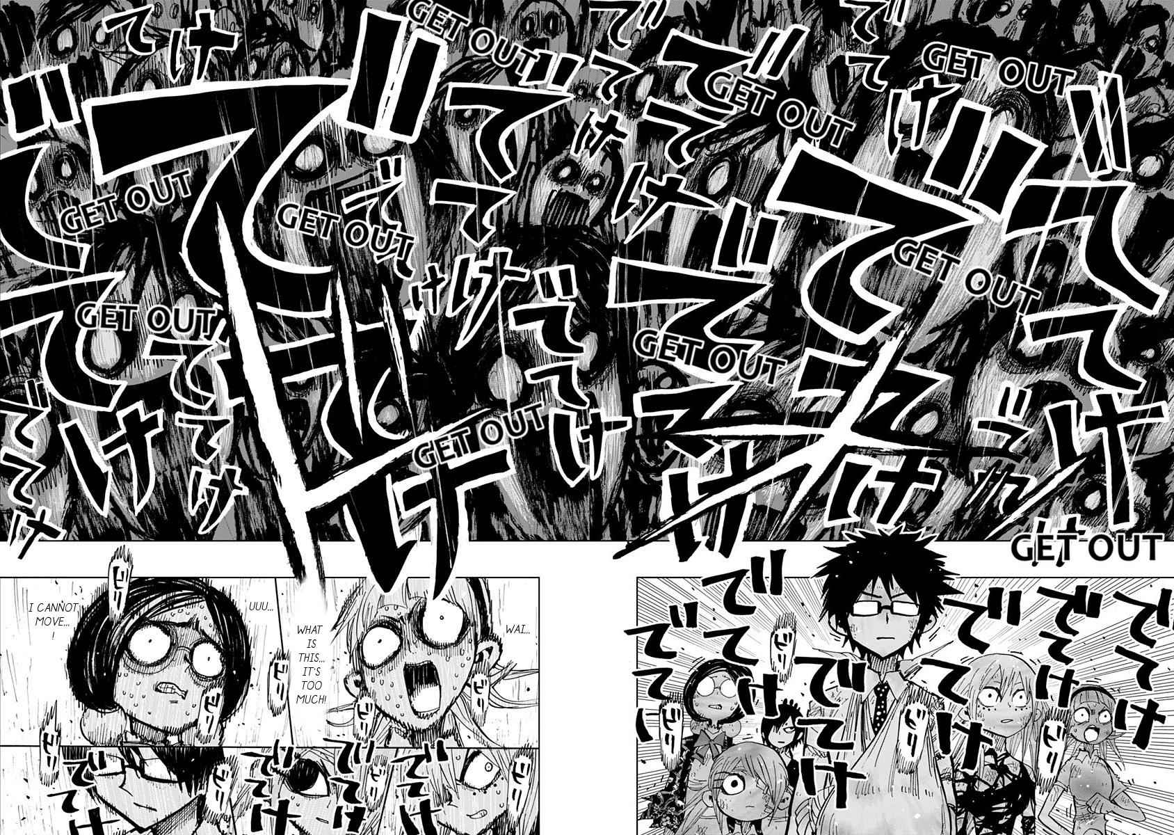 Nejimaki Kagyuu Chap 99 - Next Chap 100