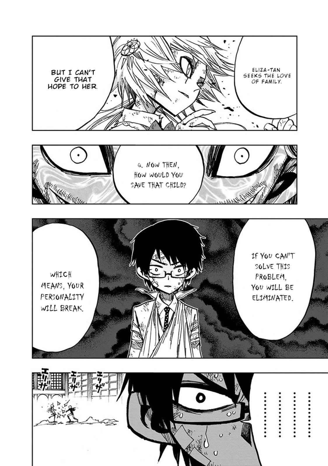 Nejimaki Kagyuu Chap 90 - Next Chap 91