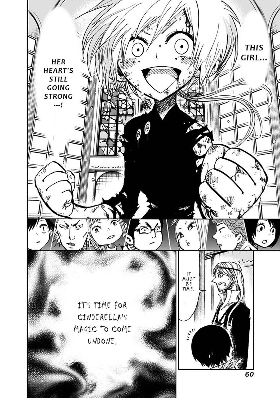 Nejimaki Kagyuu Chap 90 - Next Chap 91