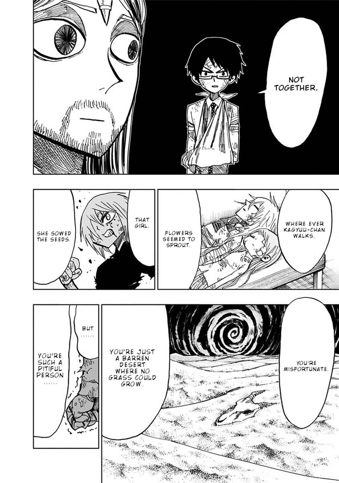 Nejimaki Kagyuu Chap 90 - Next Chap 91