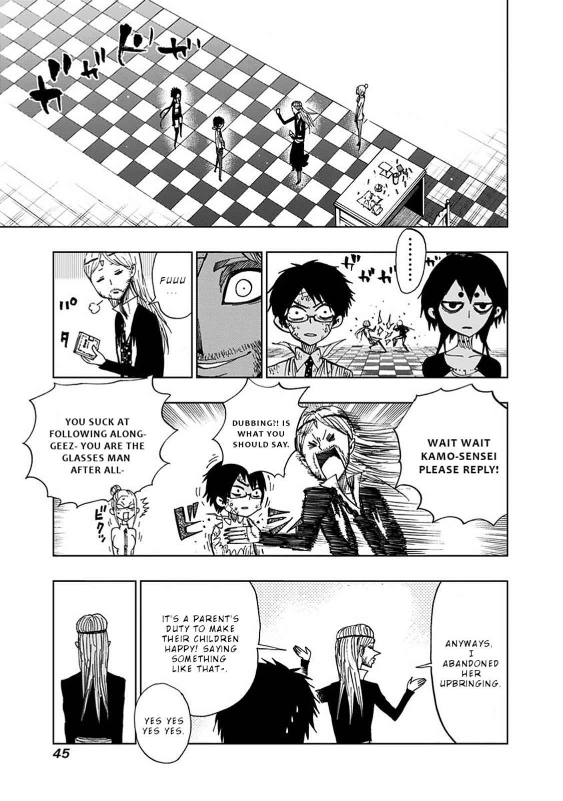 Nejimaki Kagyuu Chap 90 - Next Chap 91