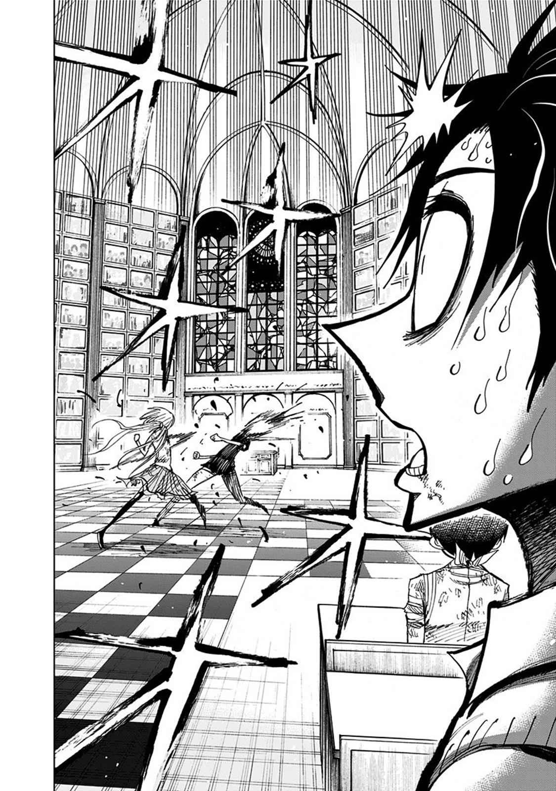 Nejimaki Kagyuu Chap 91 - Next Chap 92