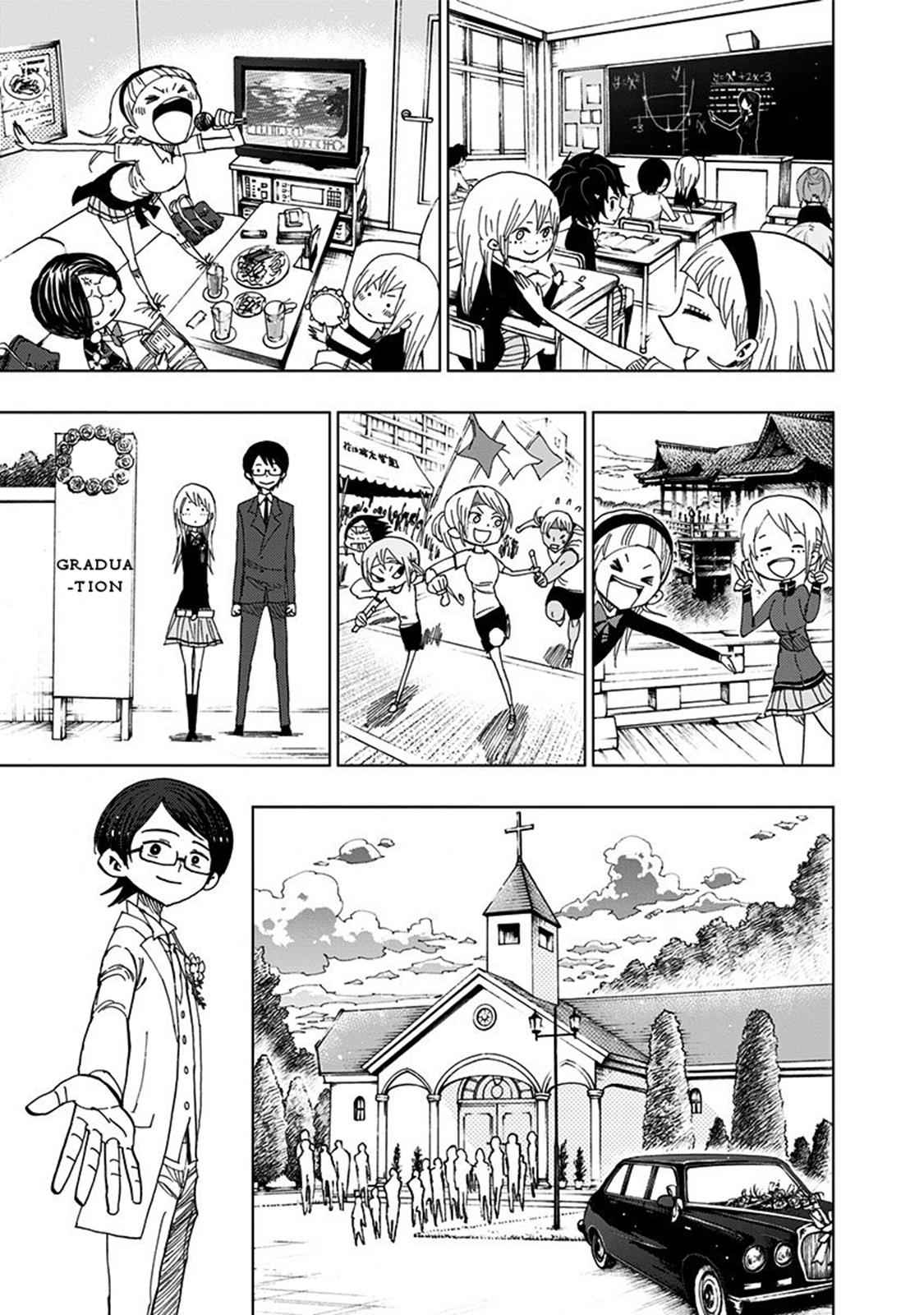 Nejimaki Kagyuu Chap 91 - Next Chap 92