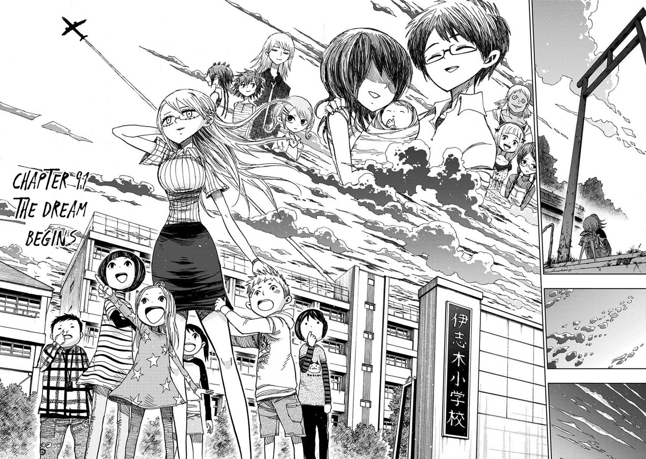 Nejimaki Kagyuu Chap 91 - Next Chap 92