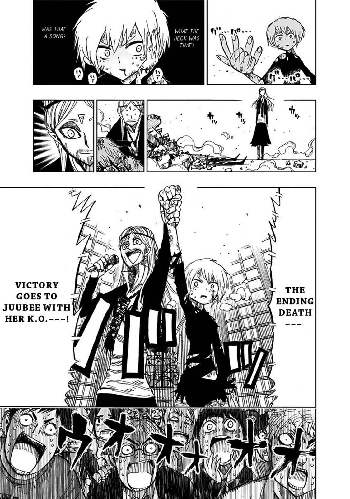 Nejimaki Kagyuu Chap 91 - Next Chap 92