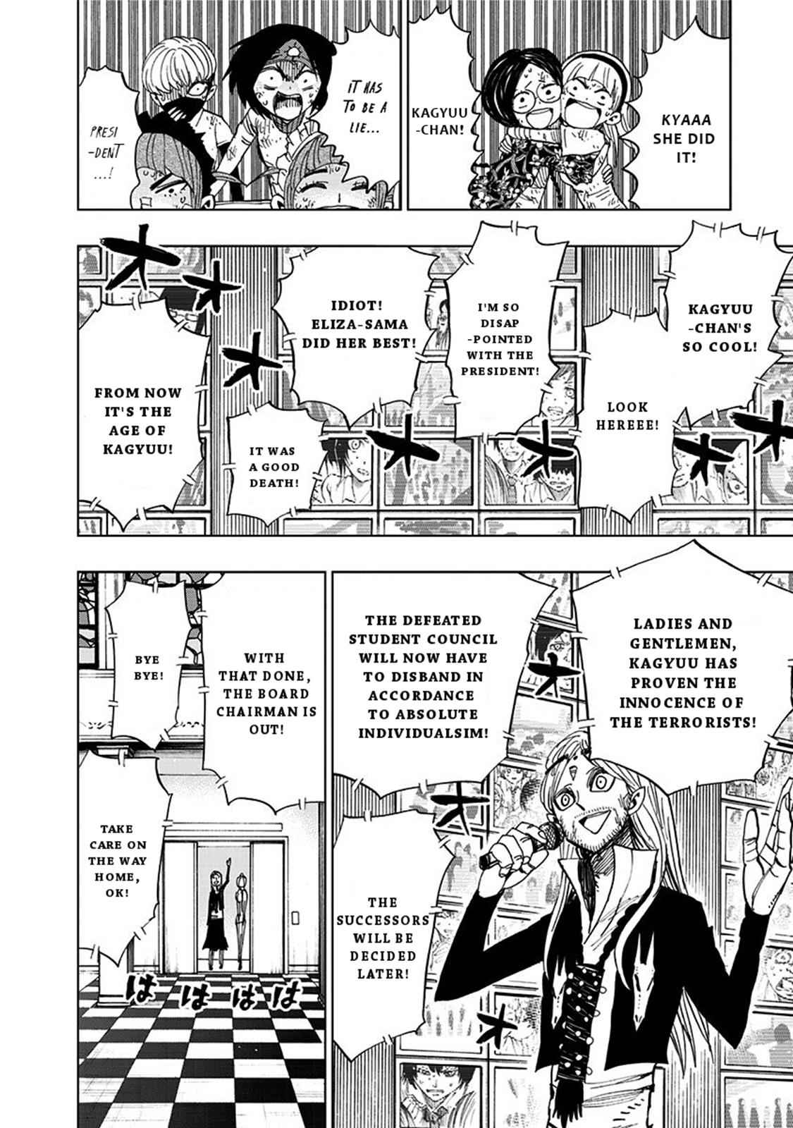 Nejimaki Kagyuu Chap 91 - Next Chap 92