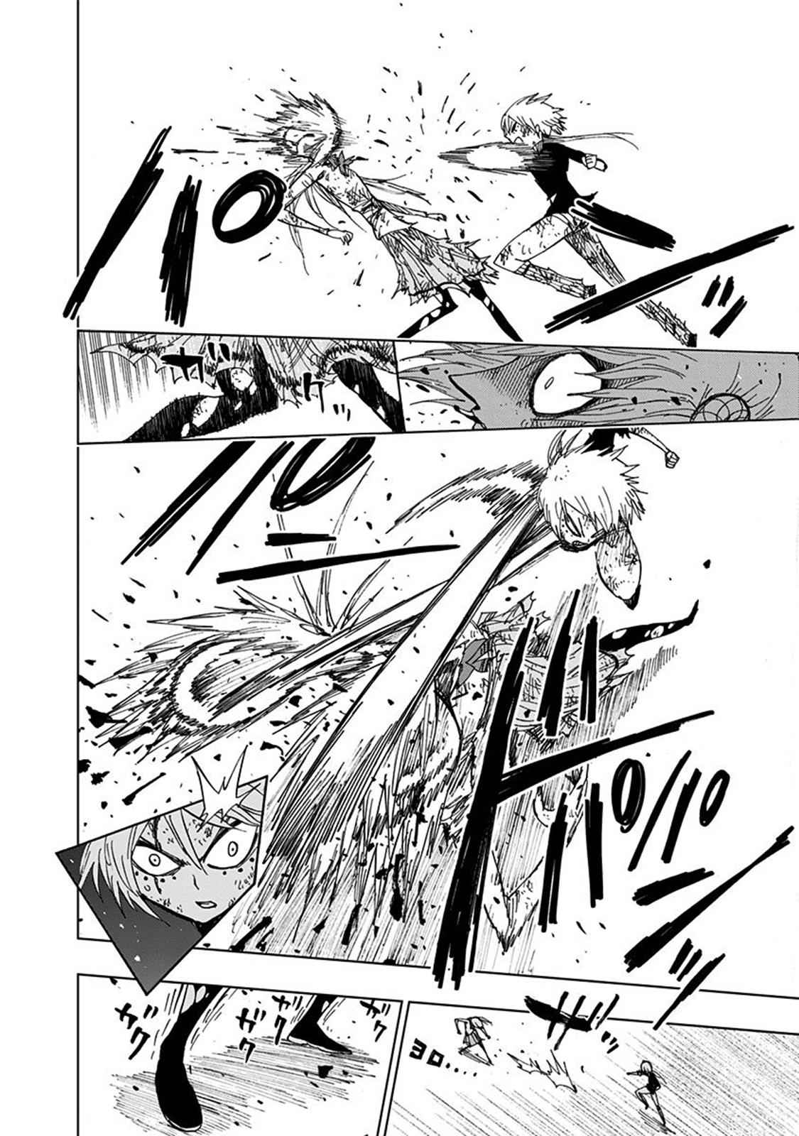 Nejimaki Kagyuu Chap 91 - Next Chap 92