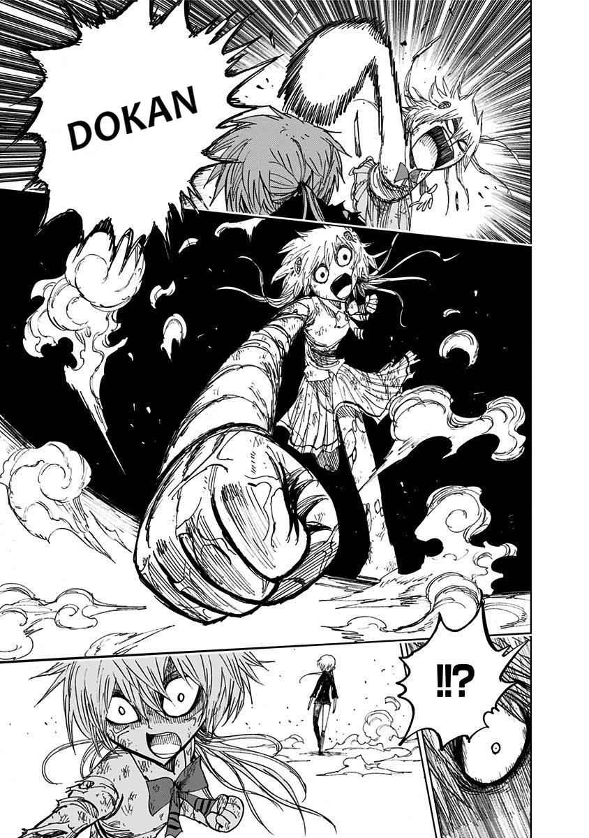 Nejimaki Kagyuu Chap 92 - Next Chap 93