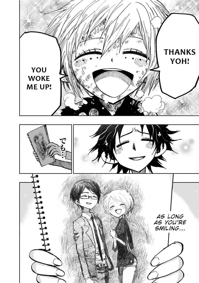 Nejimaki Kagyuu Chap 92 - Next Chap 93