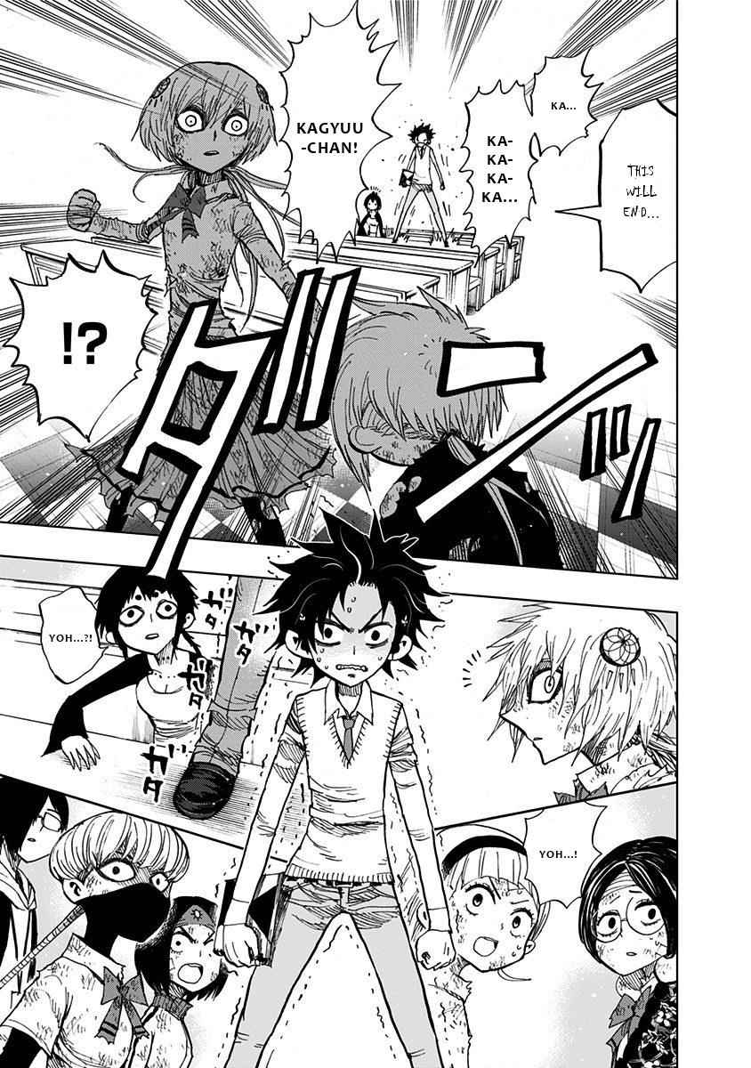 Nejimaki Kagyuu Chap 92 - Next Chap 93