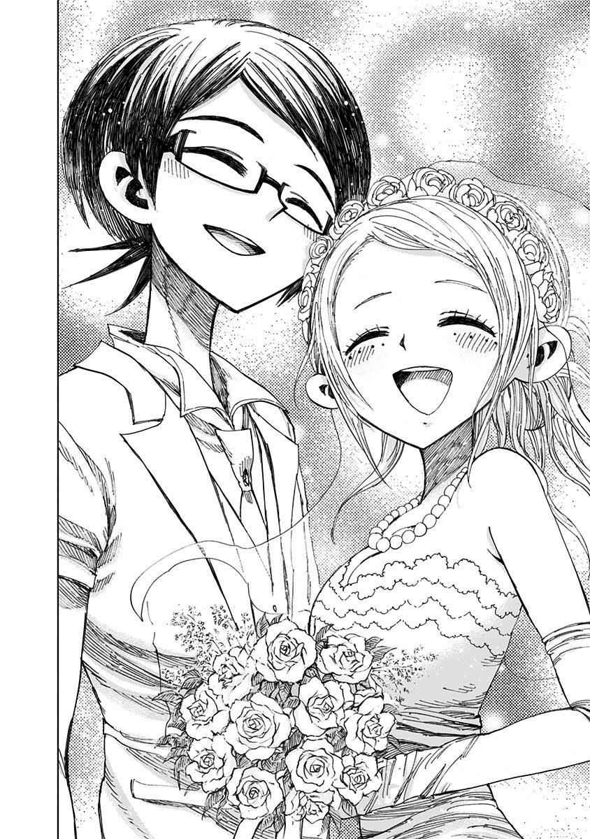 Nejimaki Kagyuu Chap 92 - Next Chap 93
