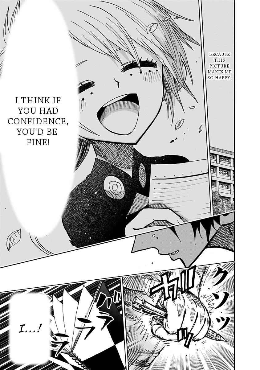 Nejimaki Kagyuu Chap 92 - Next Chap 93