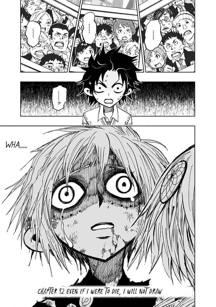 Nejimaki Kagyuu Chap 92 - Next Chap 93