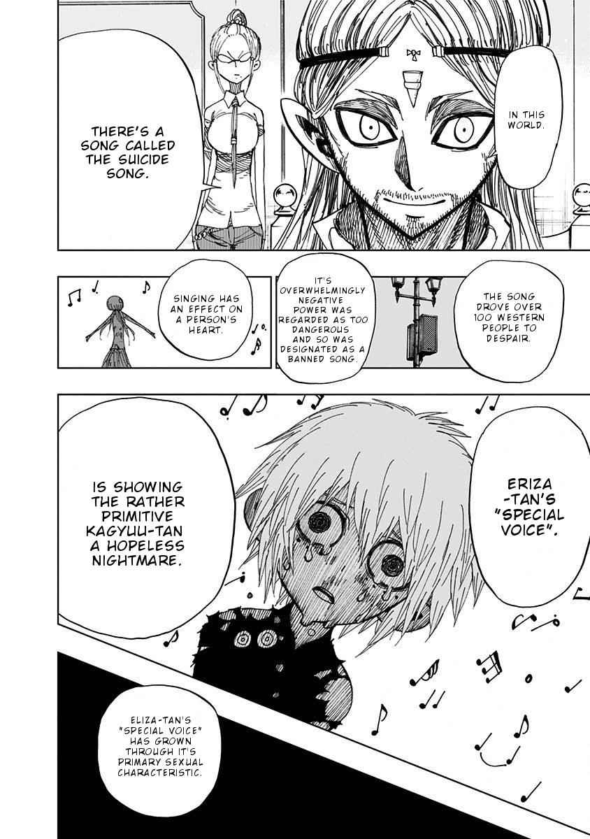 Nejimaki Kagyuu Chap 92 - Next Chap 93