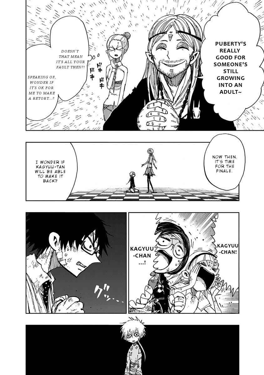 Nejimaki Kagyuu Chap 92 - Next Chap 93