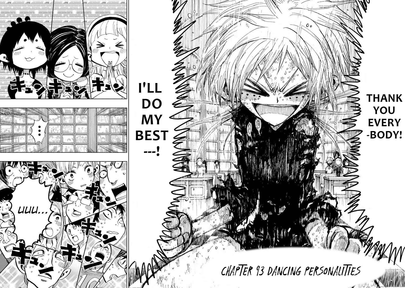 Nejimaki Kagyuu Chap 93 - Next Chap 94