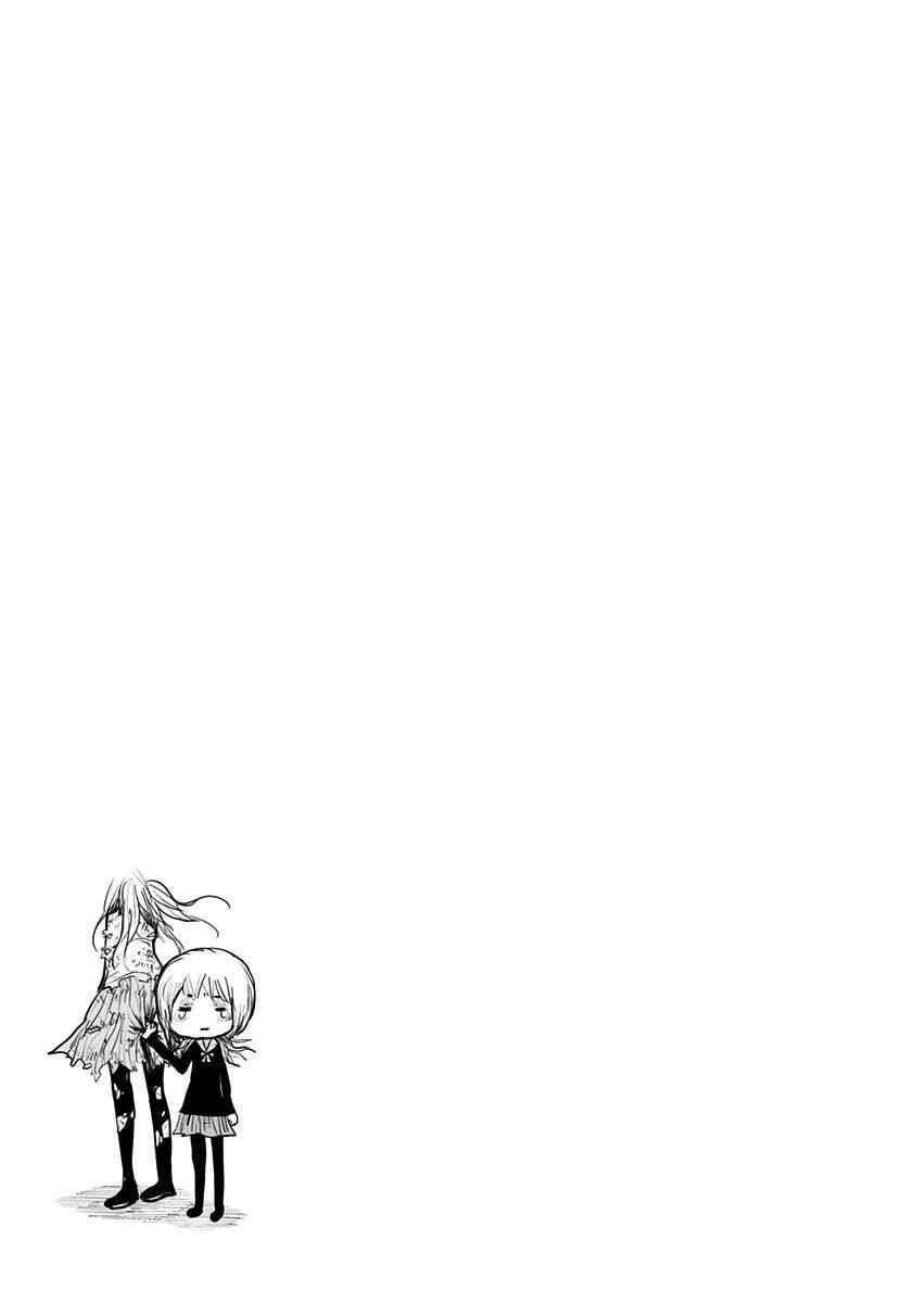 Nejimaki Kagyuu Chap 93 - Next Chap 94