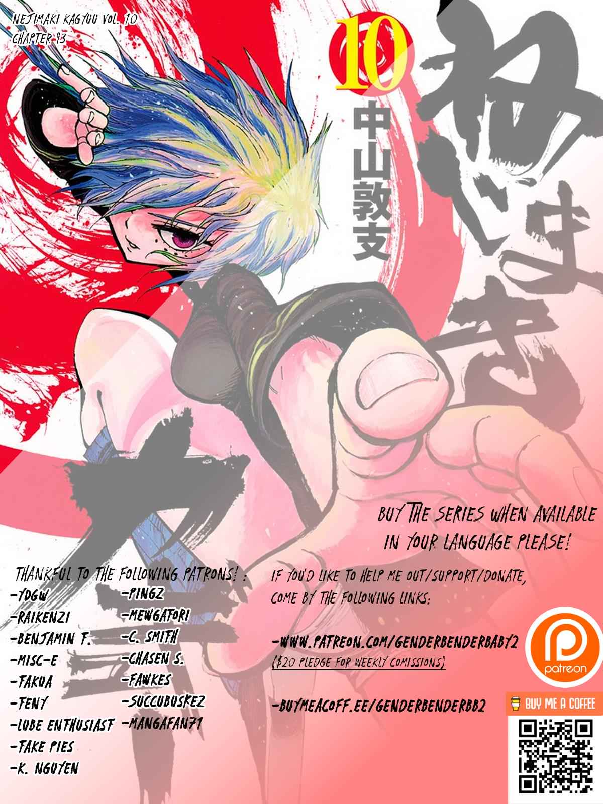 Nejimaki Kagyuu Chap 93 - Next Chap 94