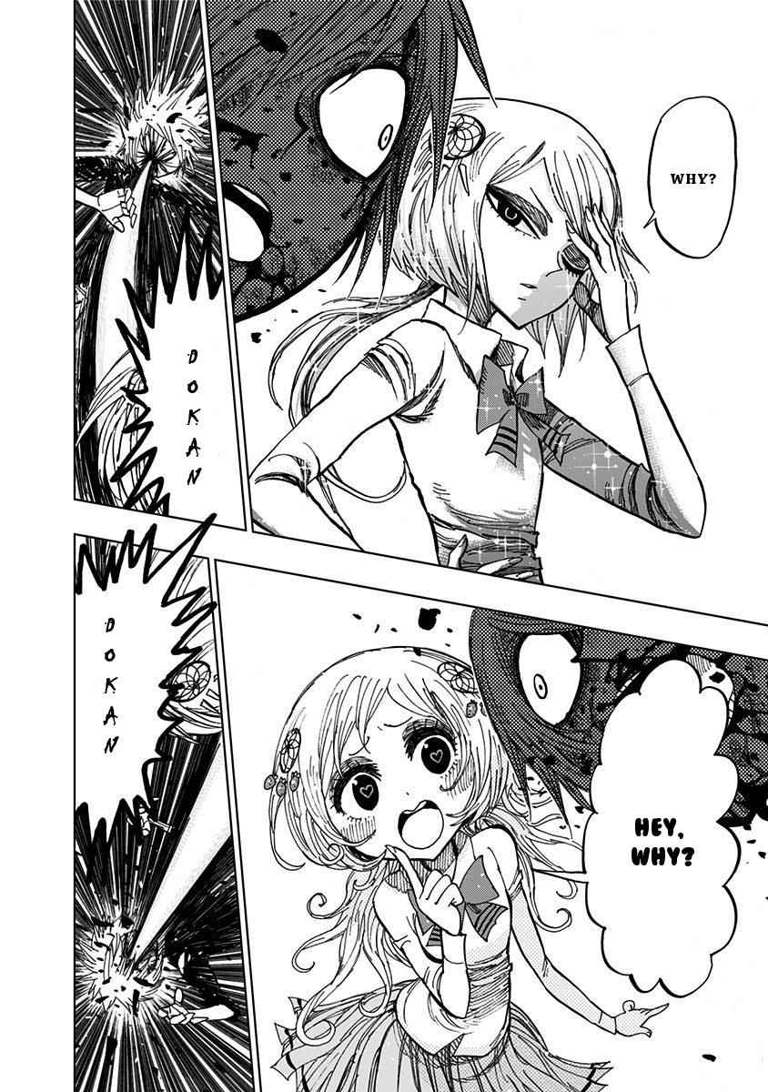 Nejimaki Kagyuu Chap 93 - Next Chap 94