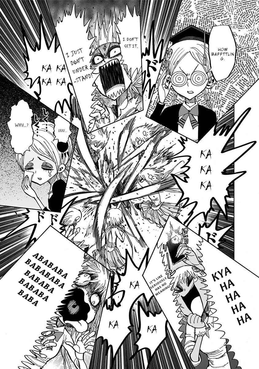 Nejimaki Kagyuu Chap 93 - Next Chap 94
