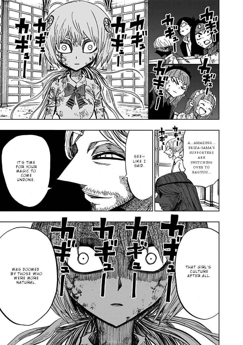 Nejimaki Kagyuu Chap 93 - Next Chap 94