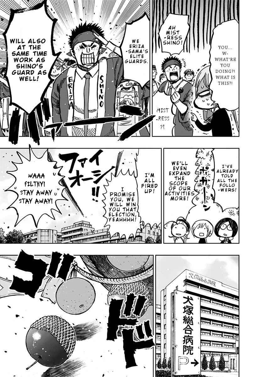 Nejimaki Kagyuu Chap 107 - Next Chap 108