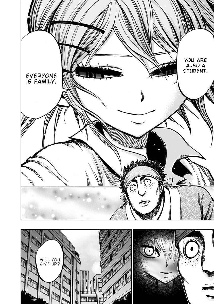 Nejimaki Kagyuu Chap 107 - Next Chap 108