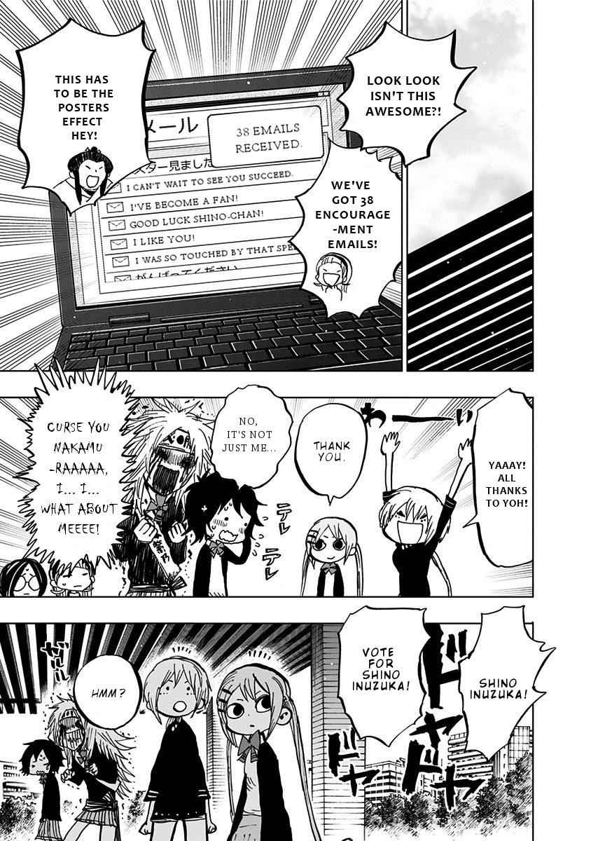 Nejimaki Kagyuu Chap 107 - Next Chap 108