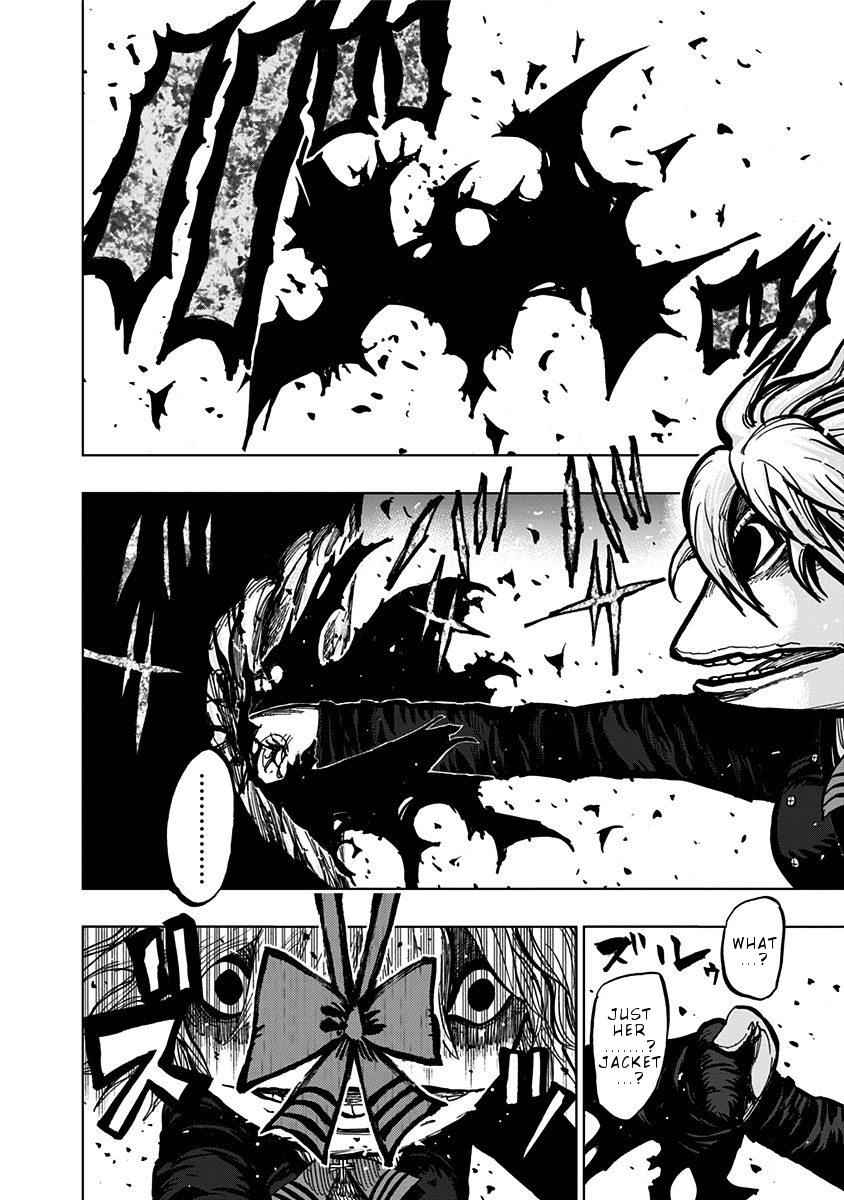 Nejimaki Kagyuu Chap 107 - Next Chap 108