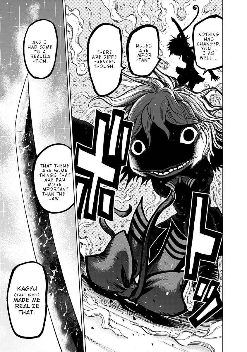 Nejimaki Kagyuu Chap 107 - Next Chap 108