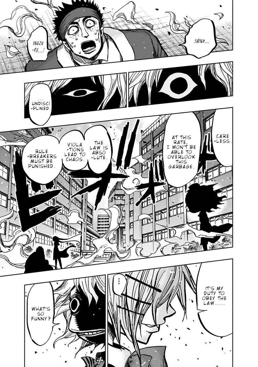 Nejimaki Kagyuu Chap 107 - Next Chap 108