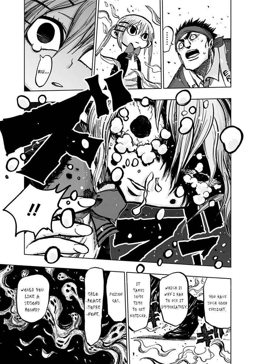 Nejimaki Kagyuu Chap 107 - Next Chap 108