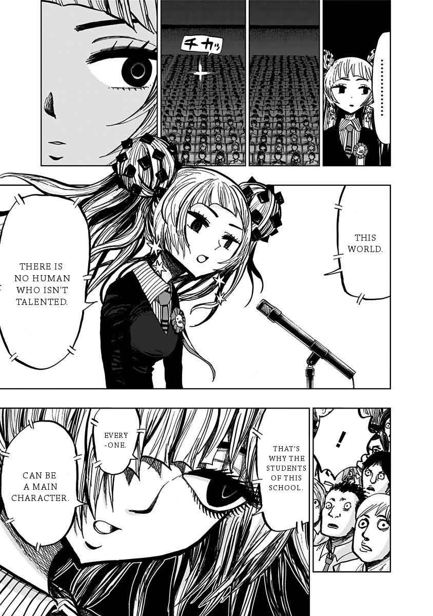 Nejimaki Kagyuu Chap 104 - Next Chap 105