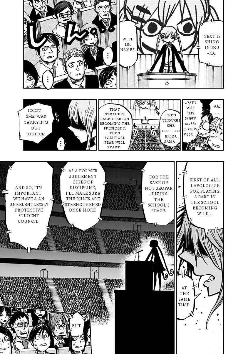Nejimaki Kagyuu Chap 104 - Next Chap 105