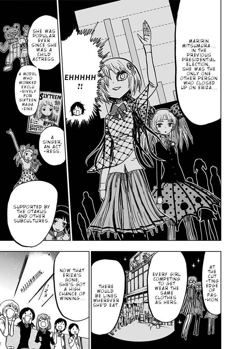 Nejimaki Kagyuu Chap 104 - Next Chap 105