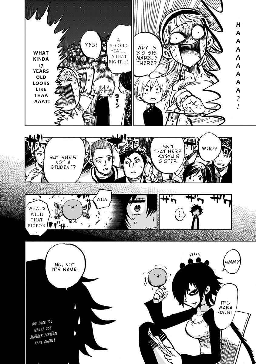 Nejimaki Kagyuu Chap 104 - Next Chap 105