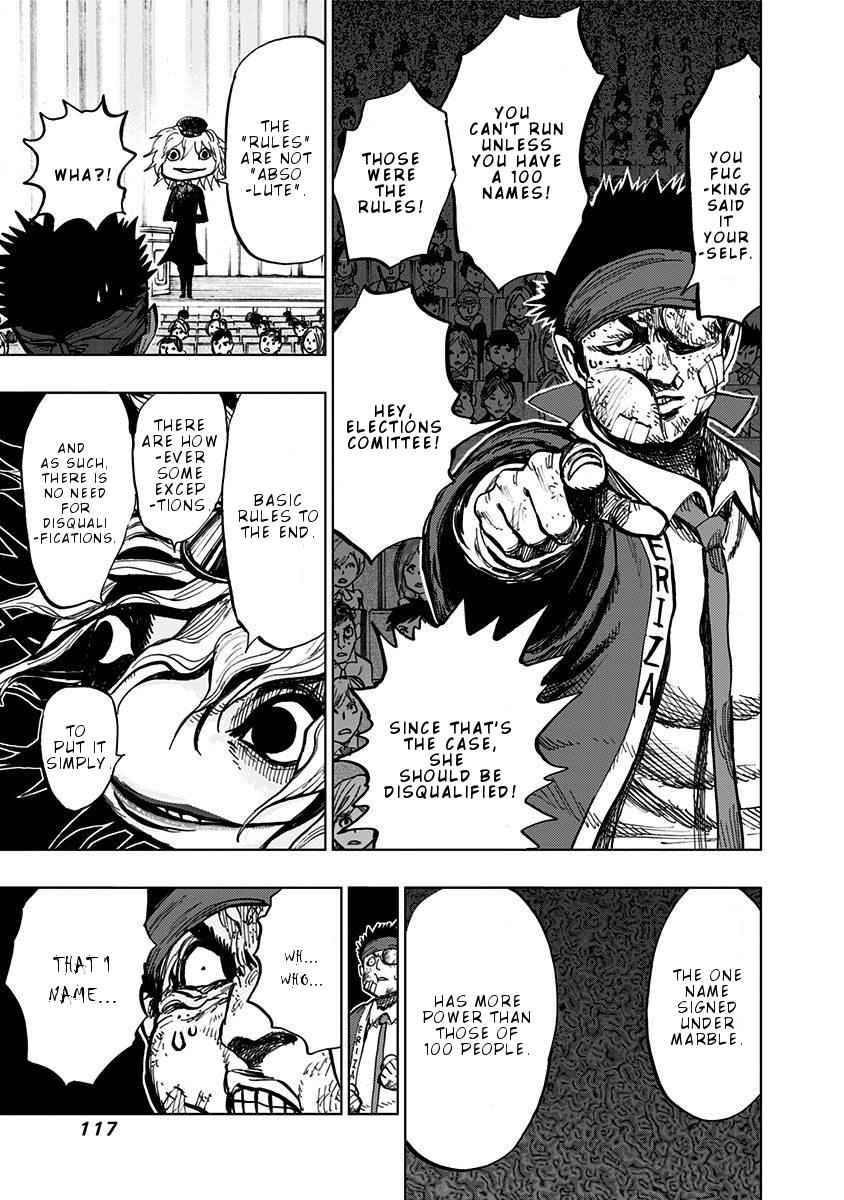 Nejimaki Kagyuu Chap 104 - Next Chap 105