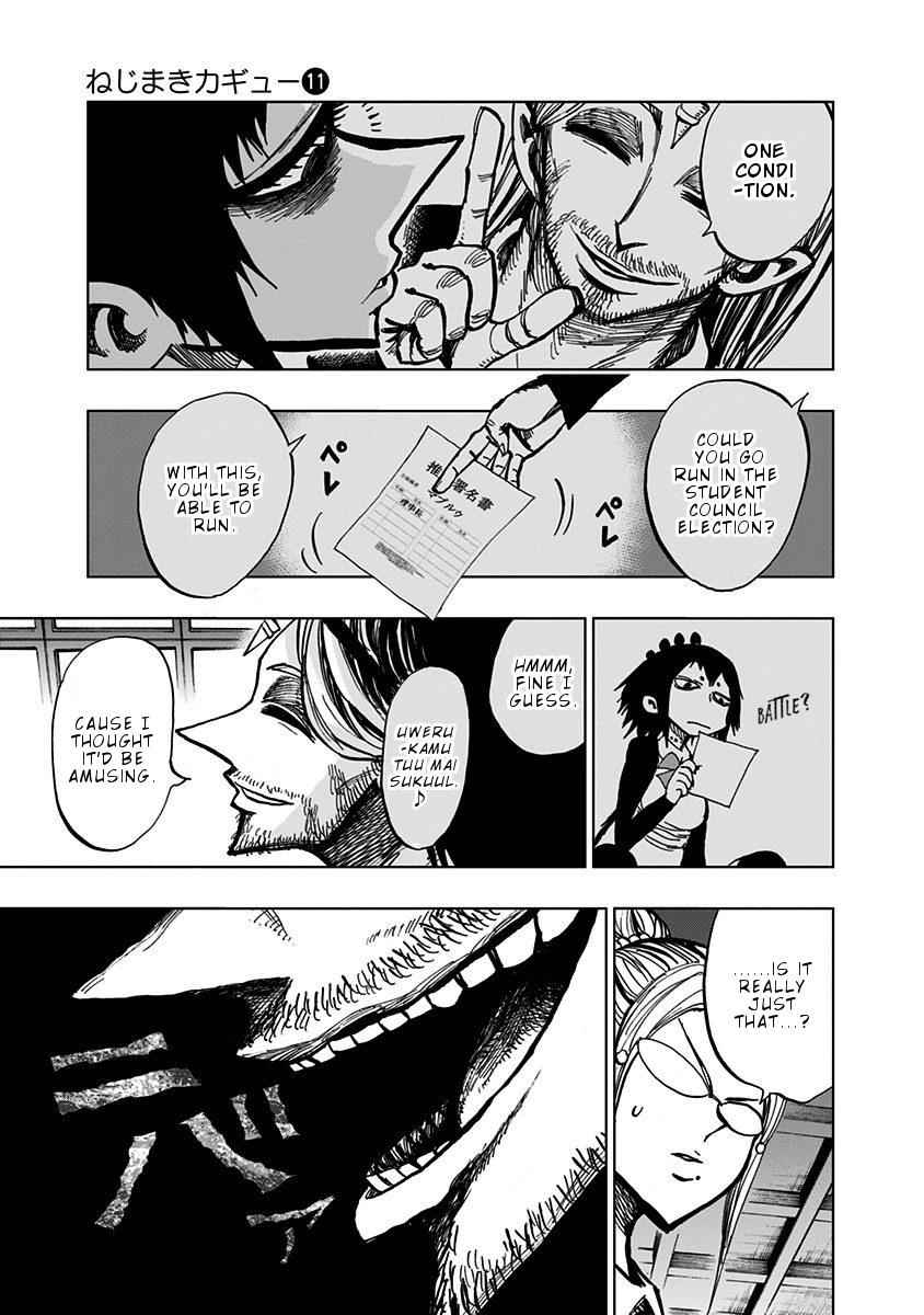 Nejimaki Kagyuu Chap 104 - Next Chap 105