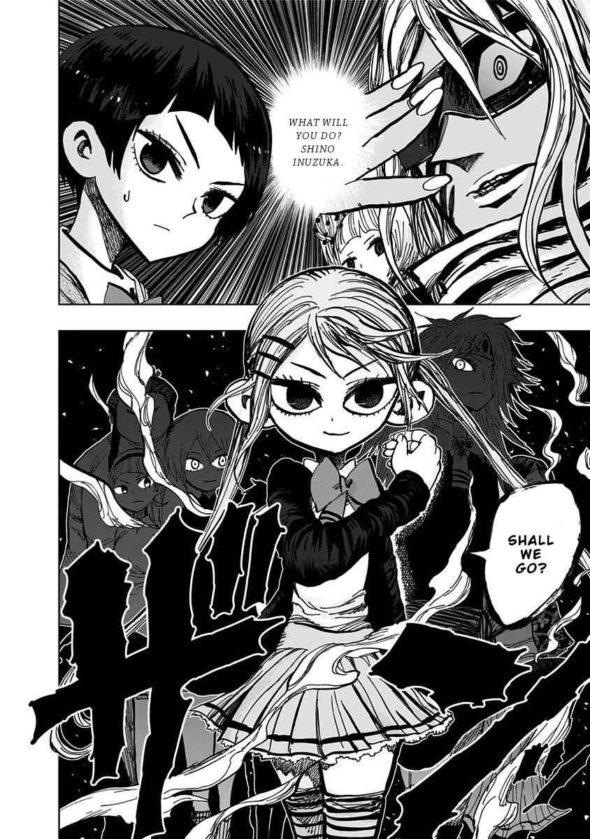 Nejimaki Kagyuu Chap 105 - Next Chap 106