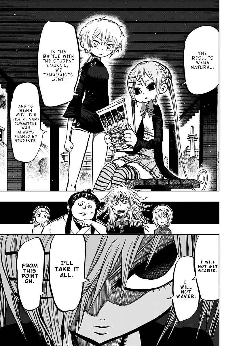 Nejimaki Kagyuu Chap 105 - Next Chap 106