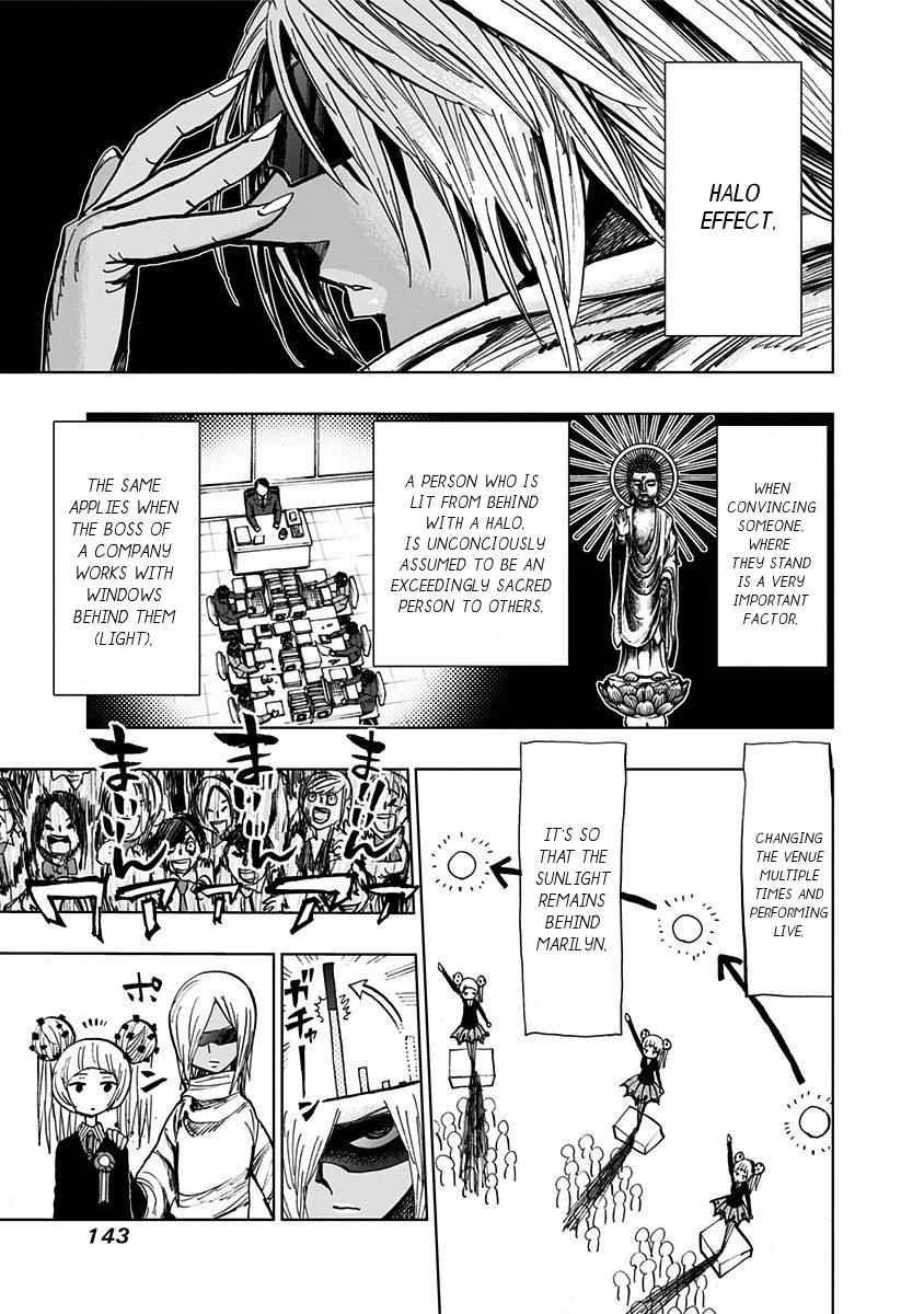 Nejimaki Kagyuu Chap 105 - Next Chap 106
