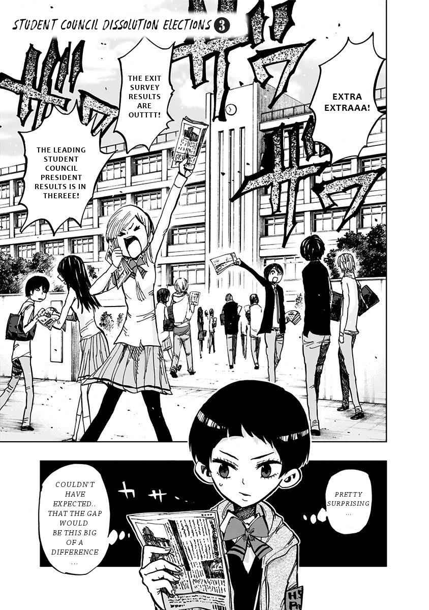 Nejimaki Kagyuu Chap 105 - Next Chap 106
