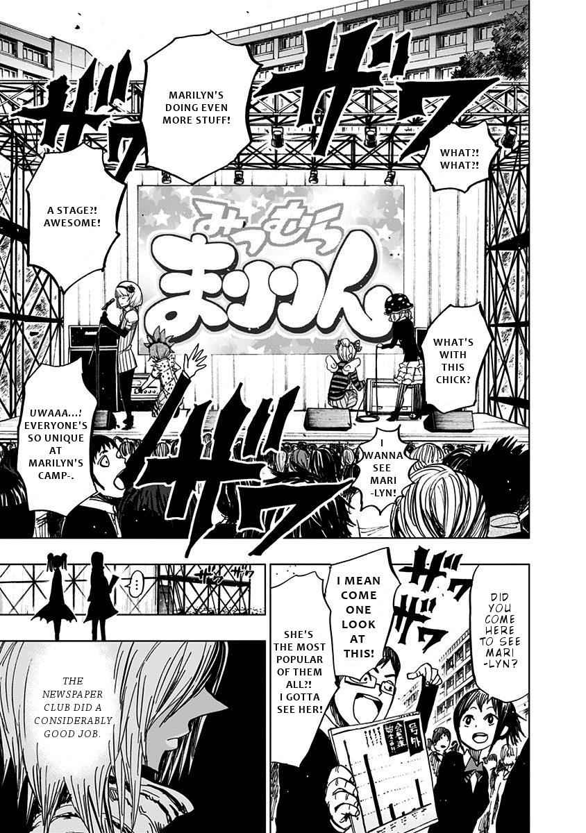 Nejimaki Kagyuu Chap 105 - Next Chap 106