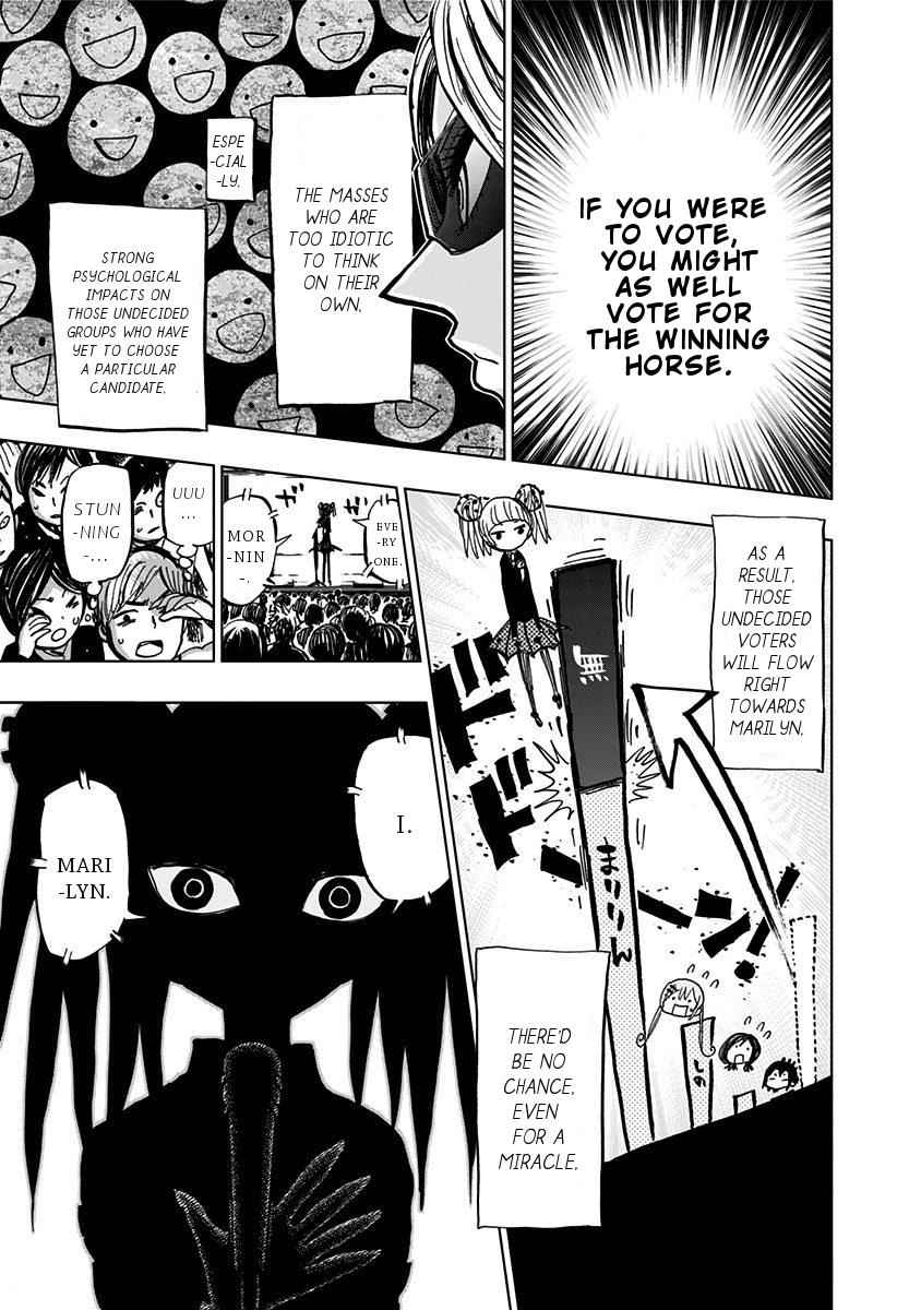 Nejimaki Kagyuu Chap 105 - Next Chap 106