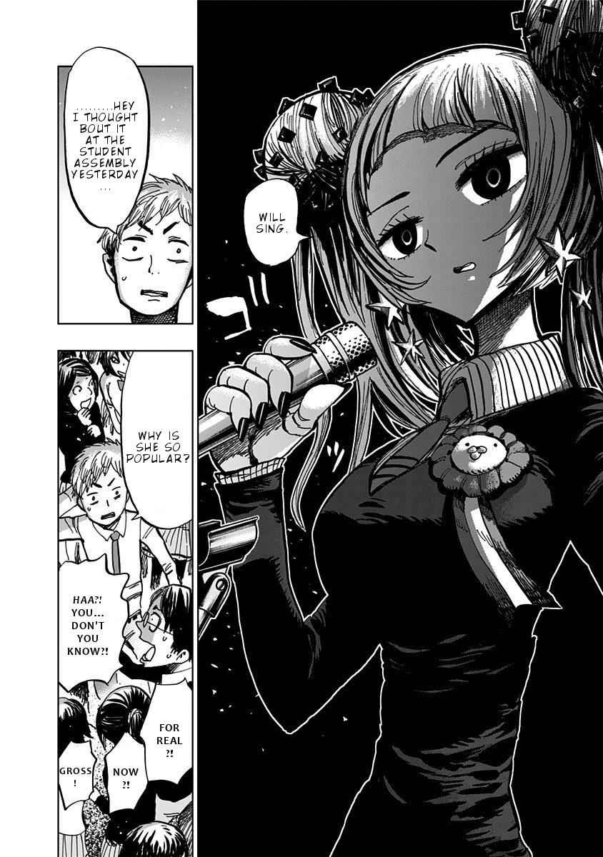 Nejimaki Kagyuu Chap 105 - Next Chap 106