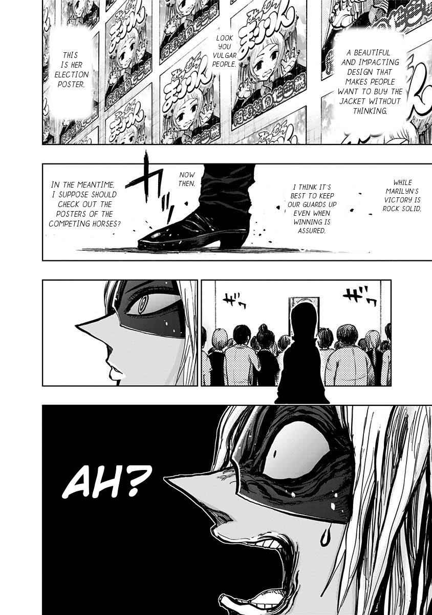 Nejimaki Kagyuu Chap 106 - Next Chap 107