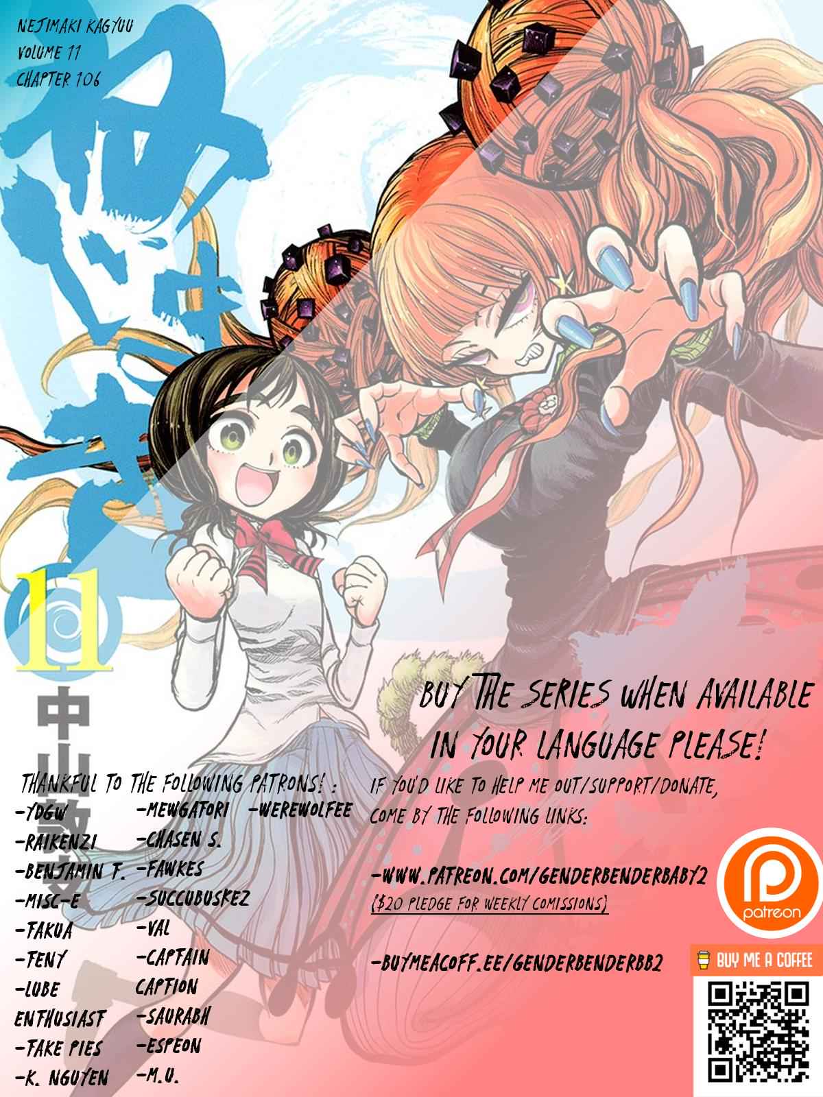 Nejimaki Kagyuu Chap 106 - Next Chap 107