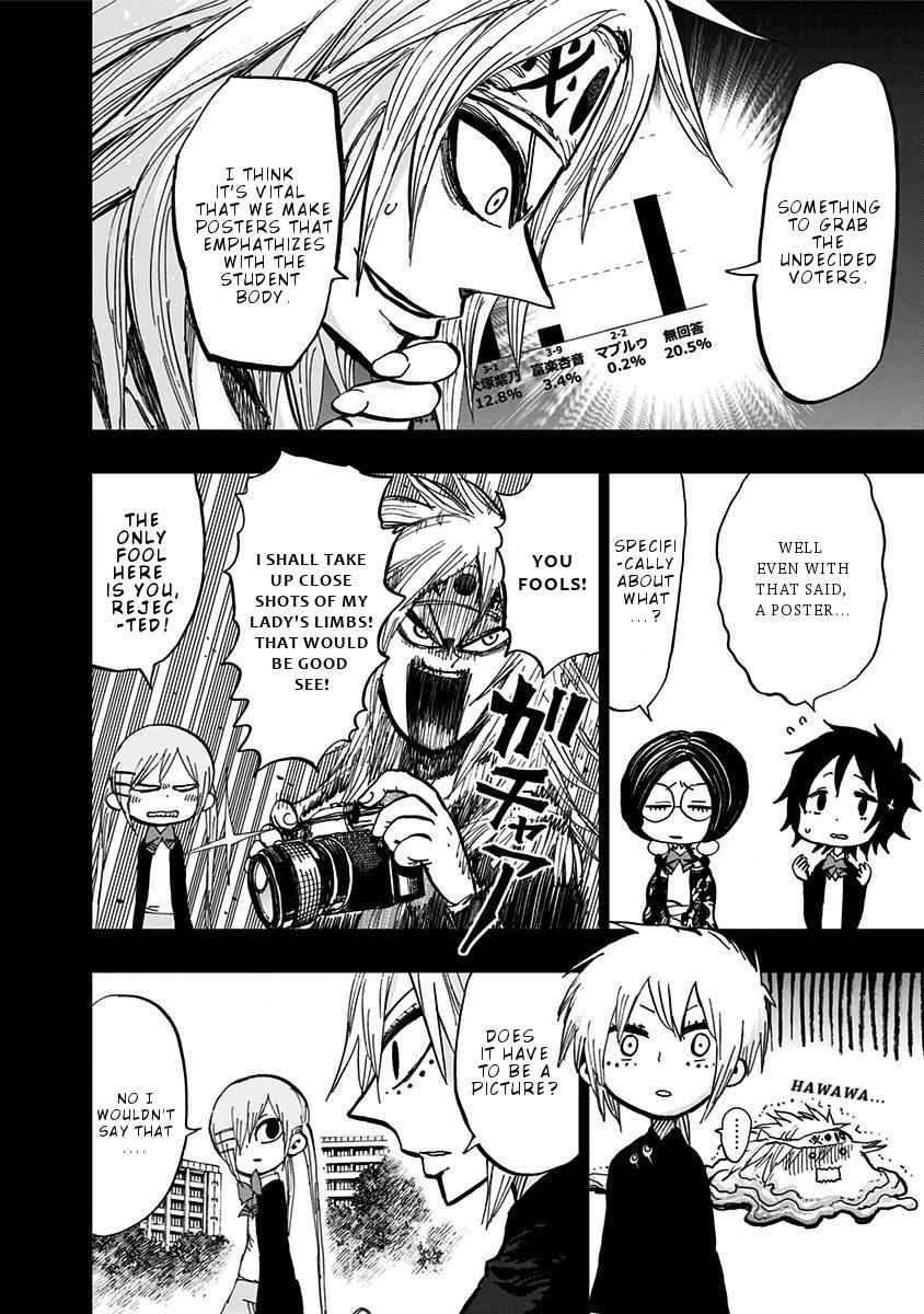 Nejimaki Kagyuu Chap 106 - Next Chap 107