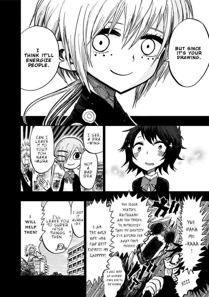 Nejimaki Kagyuu Chap 106 - Next Chap 107