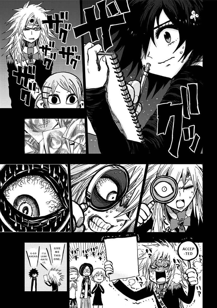 Nejimaki Kagyuu Chap 106 - Next Chap 107